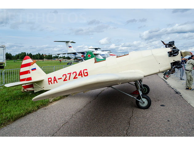 Yakovlev UT-2 Mink