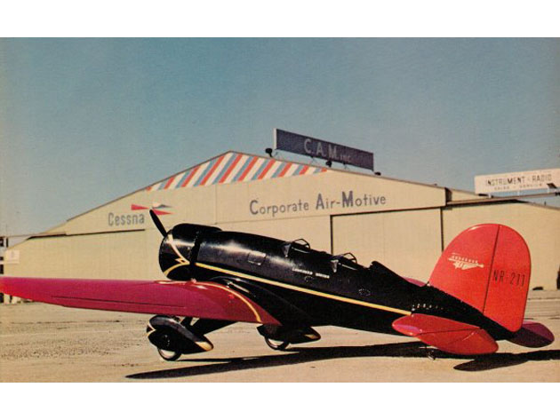 Lockheed Sirius