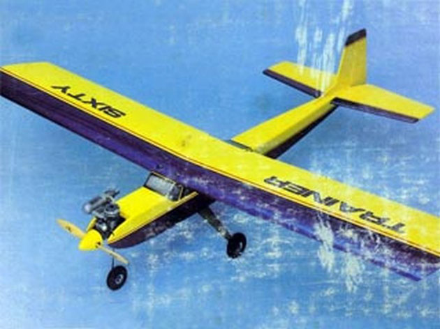 Trainer 60 Vector
