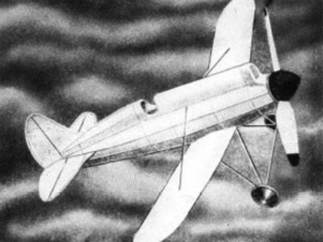 Howard Racer