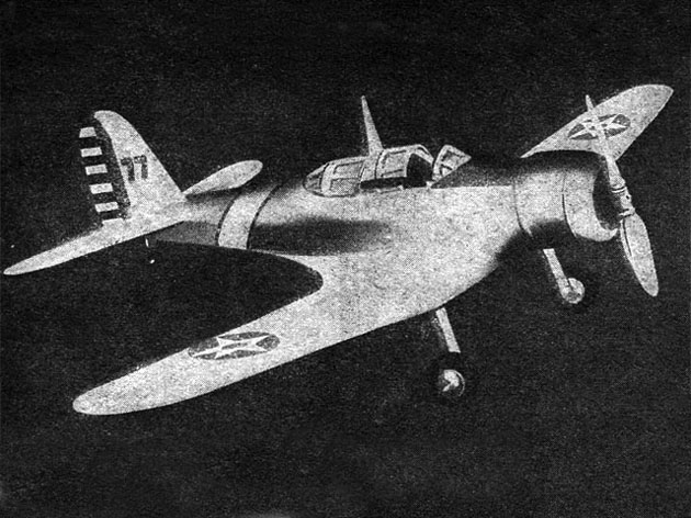 Douglas Export Attack