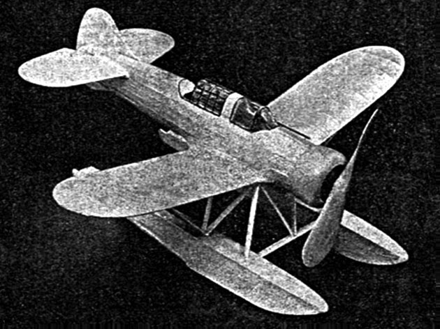 MAC Fighter