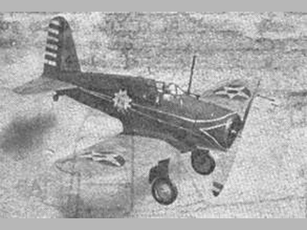 Vought V-143