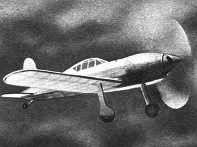 Vultee Vanguard