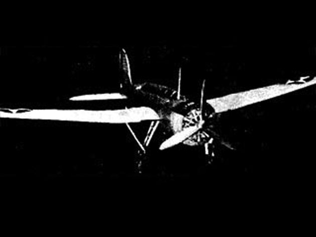 Brewster XSBA 1